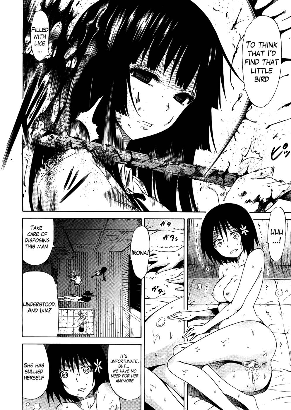 Hentai Manga Comic-Beautiful Girls Club-Chap5-29